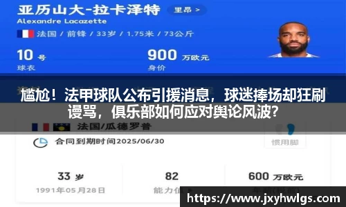 完美体育在线入口官网