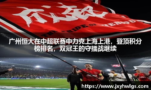 完美体育app下载安装
