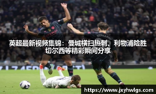 完美体育app下载安装