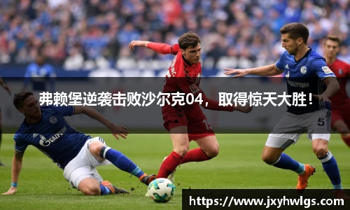 完美体育