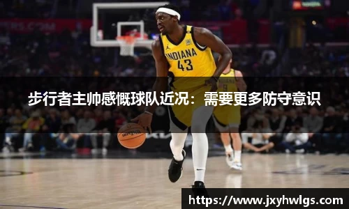 完美体育官网