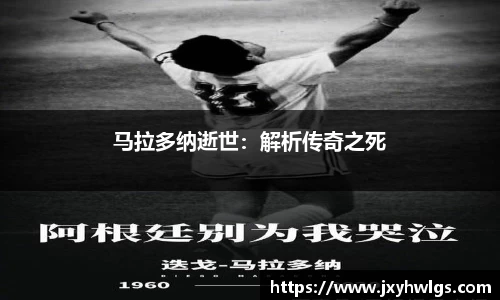 完美体育官网