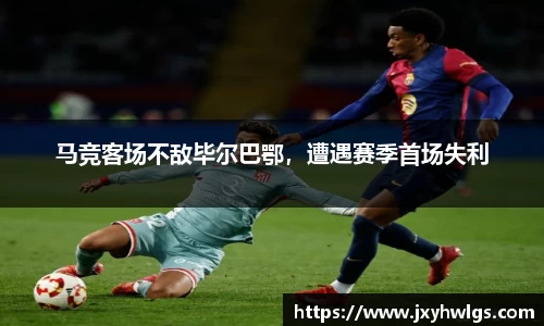 完美体育在线入口官网