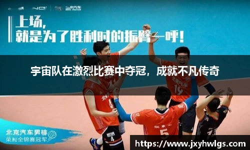 完美体育官网