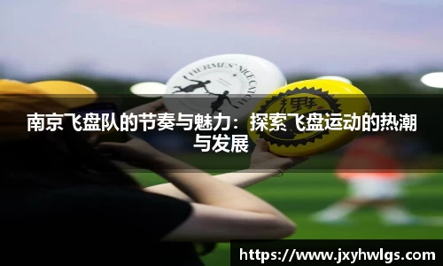 完美体育app下载安装