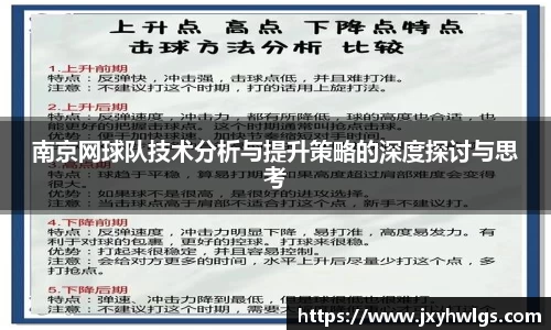 完美体育app下载安装