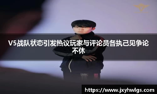 完美体育app下载安装