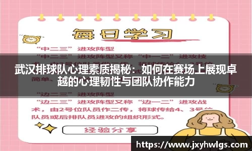 完美体育app下载安装