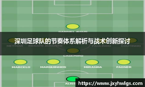 完美体育官网