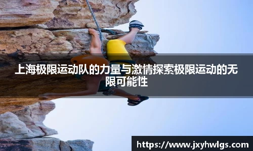 完美体育官网