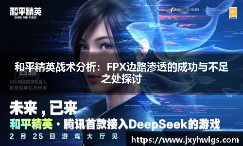 完美体育官网