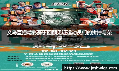 完美体育