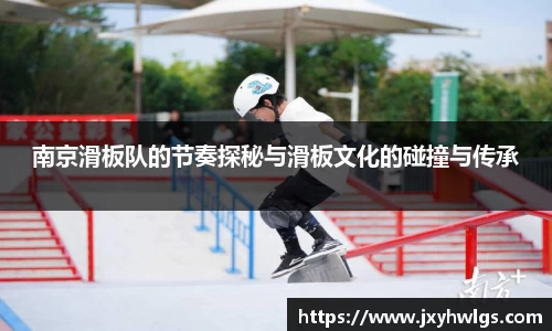 完美体育在线入口官网