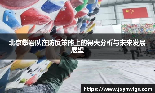完美体育官网