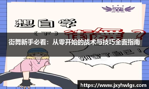 完美体育官网