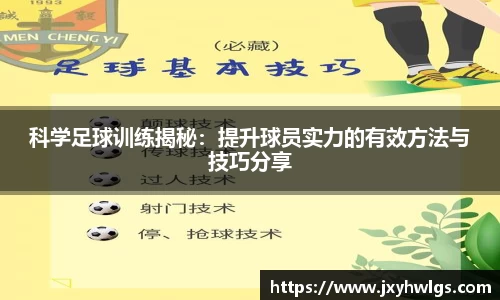 完美体育在线入口官网