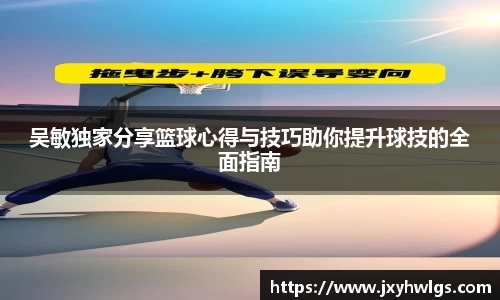 完美体育app下载安装