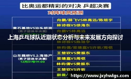 完美体育在线入口官网