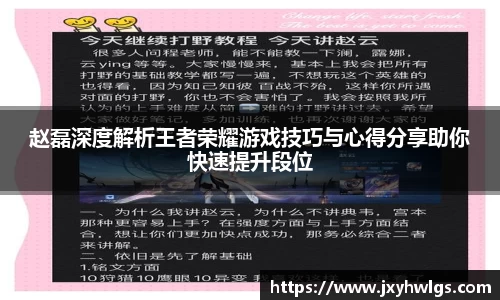 完美体育