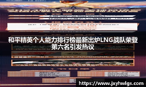 完美体育在线入口官网