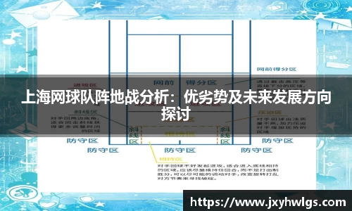 完美体育