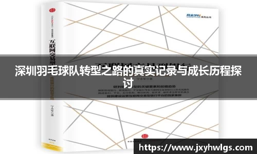 完美体育app下载安装