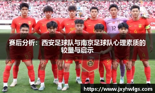 完美体育在线入口官网