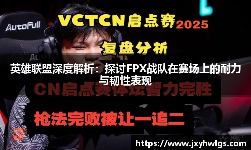 完美体育app下载安装