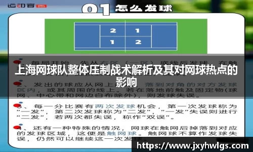 完美体育app下载安装