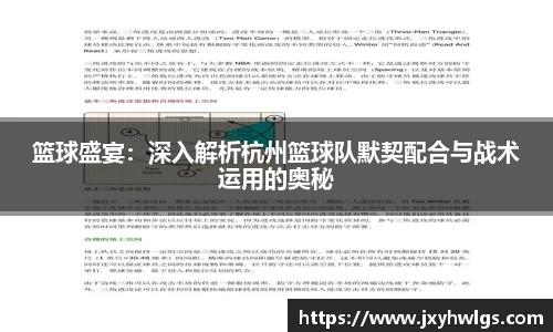 完美体育