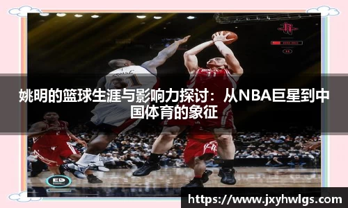 完美体育官网