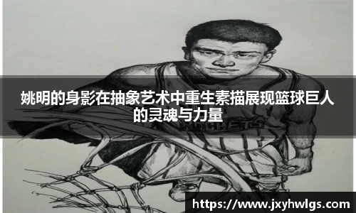 完美体育官网