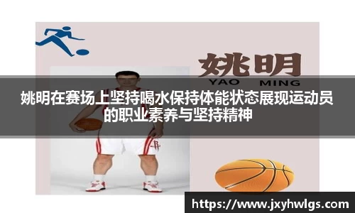 完美体育