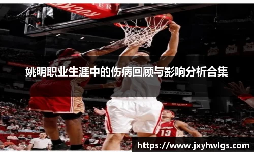 完美体育