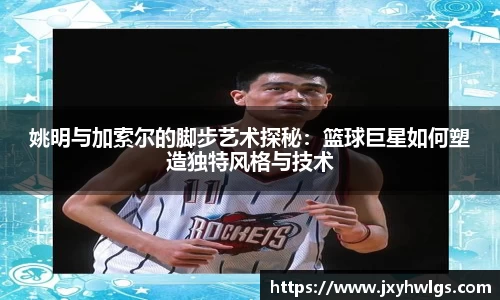 完美体育app下载安装