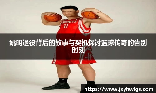 完美体育