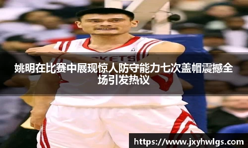 完美体育app下载安装