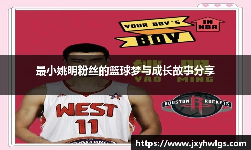 完美体育官网