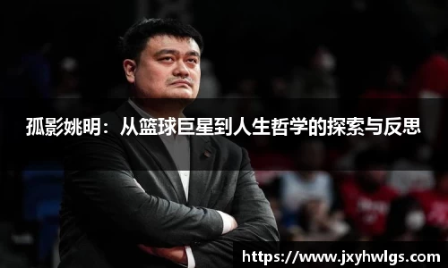 完美体育官网