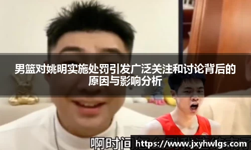 完美体育官网