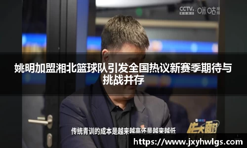 完美体育