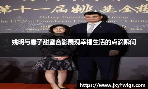 完美体育官网