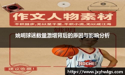 完美体育在线入口官网