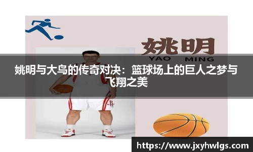完美体育app下载安装