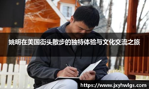 完美体育在线入口官网