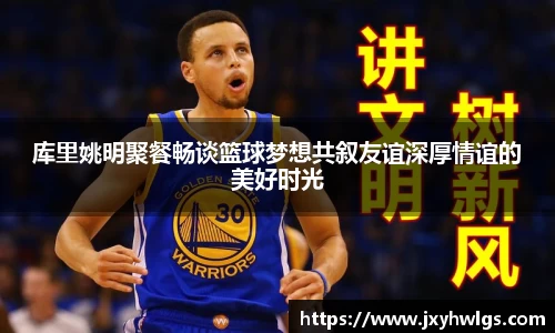 完美体育官网