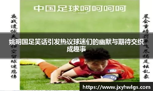 完美体育官网