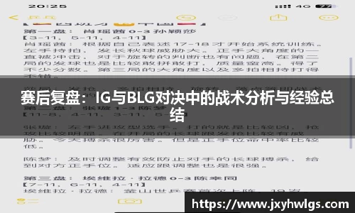 完美体育app下载安装