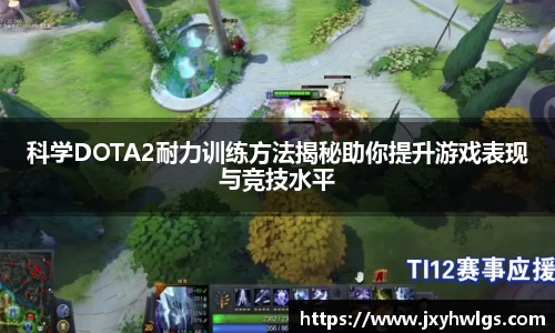 完美体育app下载安装