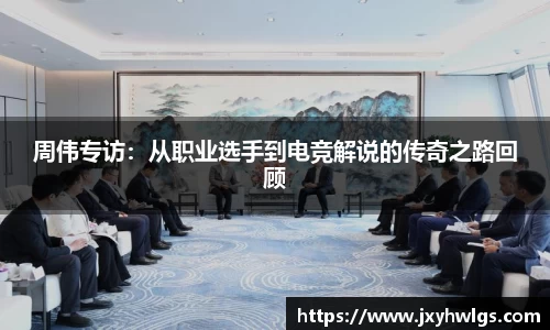 完美体育app下载安装